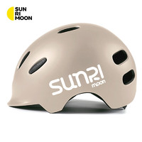 SUNRIMOON 儿童滑板车骑行安全头盔