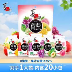 XIZHILANG 喜之郎 蒟蒻果冻400g五种口味大袋家庭分享装解腻果香