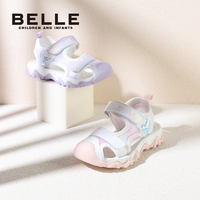 BeLLE 百丽 儿童夏季新款中小童运动护趾凉鞋女童透气轻便休闲鞋DE3532