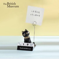 大英博物馆 盖亚安德森猫多功能桌面日历便签夹实用摆件生日礼物