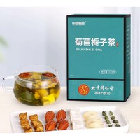 中闽裕品 菊苣栀子茶 200g