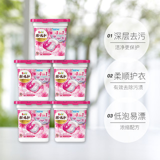 BOLD P&G 宝洁 日本进口4D洗衣凝珠套装除菌留香净白 5盒