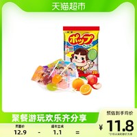 88VIP：FUJIYA 不二家 棒棒糖水果味125g*1袋糖果喜糖儿童零食小吃休闲食品