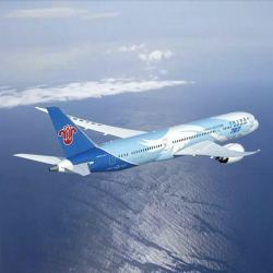 28日10点限量抢南方航空国内50元国际200元机票优惠券