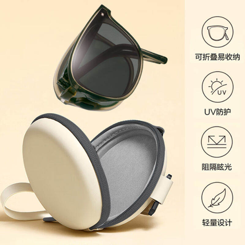 益盾 折叠太阳镜 黑色