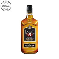 三得利（Suntory）LABEL5 五世醇黑苏格兰威士忌 雷堡五星 进口洋酒 顺风黑白狗 五世醇黑威士忌500ml