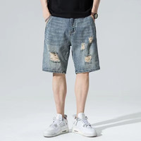 亦轻 新款牛仔短裤男士夏季五分裤破洞休闲裤百搭中裤子 0644蓝色 3XL