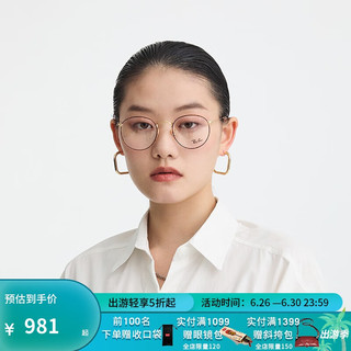 Ray-Ban 雷朋 RayBan雷朋光学镜架金属全框圆形潮流复古舒适近视镜框0RX3447V 2991黑色镜框 尺寸50