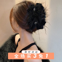 束芬 韩国鲨鱼夹黑色羽毛发夹女后脑勺抓夹头饰蝴蝶结