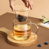 抖音超值购：RELEA 物生物 玻璃泡茶杯茶水分离家用中式夏季花茶杯耐热带盖透明水杯子
