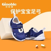 百亿补贴：Ginoble 基诺浦 宝宝软底舒适机能鞋