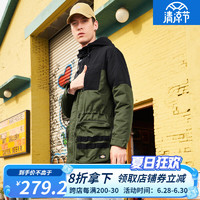 Dickies 帝客 棉服 字母印花棉衣外套 男式秋冬休闲外套 棉服男 9459 黑色