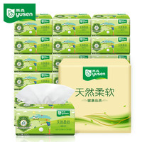 yusen 雨森 GOLF 抽纸 4层*100抽*30包(170*128mm)