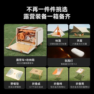 Xiaomi 小米 MI 小米 铝合金折叠凳