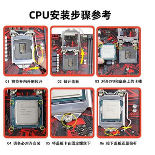 i512/13代CPU酷睿11600k12400k/12400kf散片13600k13600kf英特尔 13代 i5 13400F 全新散片