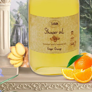 SABON 姜橙香氛沐浴油 500ml