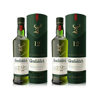 TALISKER 泰斯卡 TALLSKER 格兰菲迪(GLENFIDDICH) 单一麦芽纯麦威士忌 苏格兰斯佩赛区洋酒 格兰菲迪12年700ml*2双支装