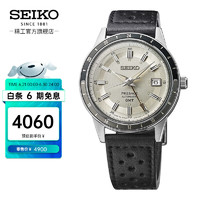 SEIKO 精工 Presage系列 男士机械腕表 SSK011J1