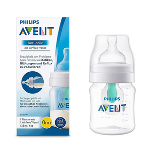 AVENT 新安怡 飞利浦新安怡（AVENT）奶瓶 PP奶瓶 婴儿仿母乳