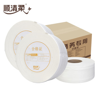 顺清柔 商务系列 有芯大盘纸 2层*750g*12盘