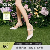 KISSCAT 接吻猫 夏季新款优雅显瘦通勤包头后空高跟鞋尖头细跟时装凉鞋女