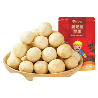 ManJiFu 曼记福 芥末味夏威夷果250g*2