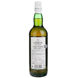 拉弗格Laphroaig利富苏格兰单一麦芽威士忌英国进口洋酒 拉弗格10年桶强版B15 700ML