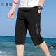 红蜻蜓 短裤男夏季薄款透气印花七分裤舒适透气沙滩裤男装 黑色 XL