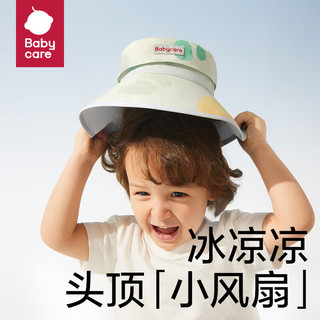 babycare儿童防晒帽婴儿帽子夏季宝宝太阳帽遮阳帽渔夫帽 布西兰紫 L码