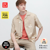 优衣库 男装女装莫代尔棉混纺印花开领衬衫 古巴领短袖衬衣458065