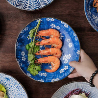 美浓烧 日本进口复古釉下彩盘子菜盘陶瓷餐具家用组合