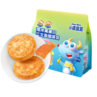 小鹿蓝蓝 海洋高蛋白三文鱼蔬菜饼 营养早餐 预制半成品 肉饼蔬菜饼 240g
