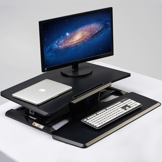 思客 站立式升降台家用电脑桌办公桌增高架电动升降桌显示器支架子