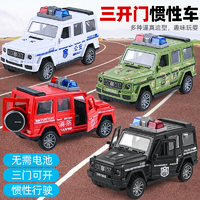 儿童3-6岁惯性玩具车12.5cm大G模型可开门公安消防警车越野车玩具