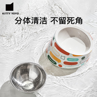 KittyYoyo狗狗碗护颈猫碗狗食盆饭盆宠物防打翻大型犬不锈钢水碗