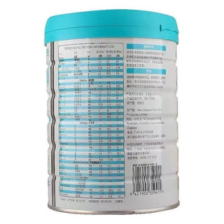 食怀123段配方奶粉900克装新西兰进口22年新日期 3段