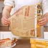 空气炸锅专用纸硅油纸三明治包装吸油纸食物家用烘焙锡纸垫烹调.