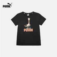 PUMA 彪马 儿童印花圆领短袖