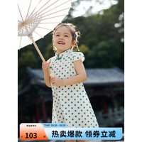 Annil 安奈儿 女童纯棉中国风旗袍裙