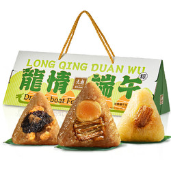 EULONG 元朗 粽子礼盒 咸蛋黄鲜肉甜蜜枣鸡肉菌菇 端午节广东广式送礼物品660g