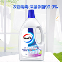 Walch 威露士 衣物专用消毒液除菌液家用青柠薰衣草1.2L瓶装 深层杀菌99.9%