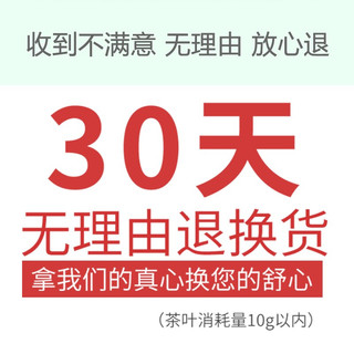 夷茗 2023新茶恩施绿茶硒茶高山云雾绿茶特级玉露硒贡芽春茶浓香礼盒 买1罐送1罐共 500g