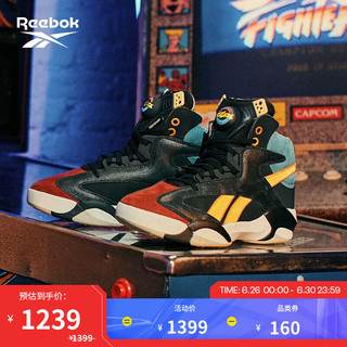 Reebok 锐步 [STREET FIGHTER联名]Reebok锐步街头霸王经典复古篮球鞋HR0603 HR0603 中国码:40(25.5cm),US:7.5