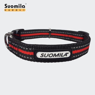 Suomila 索米拉 狗狗项圈反光潜水料脖圈夜光脖套宠物用品金毛中小型犬 M码红色