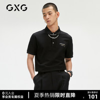 GXG男装商 场同款黑色刺绣休polo衫男保罗衫 春夏热卖