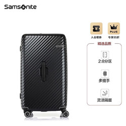Samsonite 新秀丽 拉杆箱 飞机轮行李箱可托运旅行箱环保材质HJ1*09002黑色28英寸