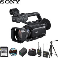  SONY/索尼 专业手持 4K高清HDR摄像机