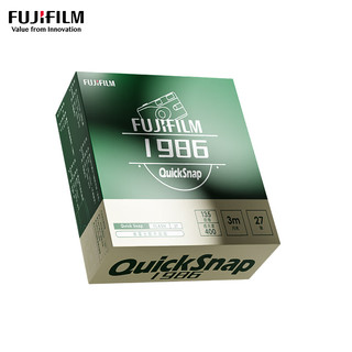 FUJIFILM 富士 QuickSnap一次性相机礼盒 胶卷相机 胶片机 ACROS135 27张装 QuickSnap 1986礼盒