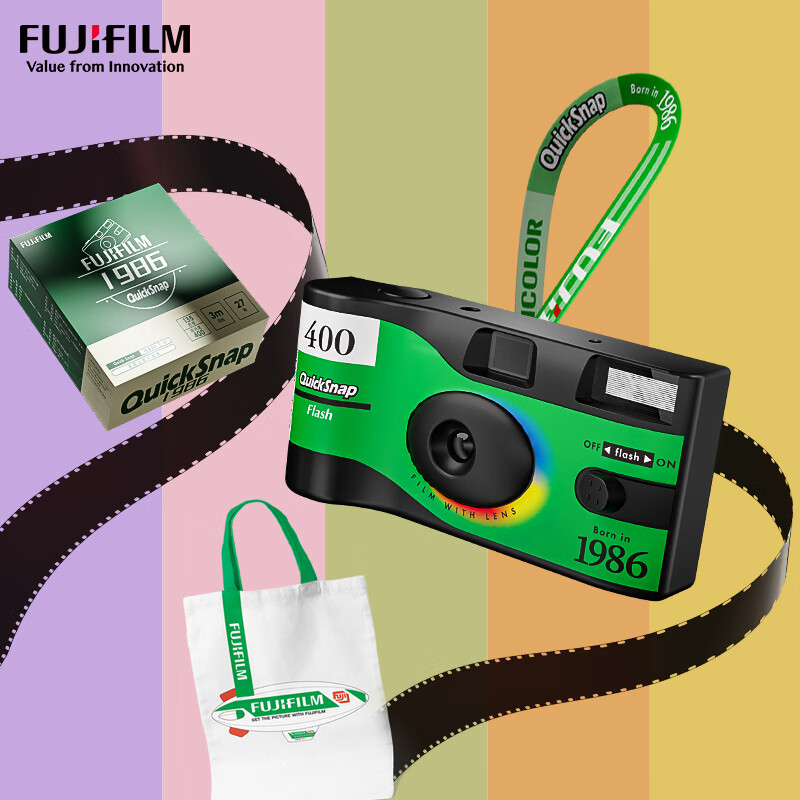 FUJIFILM 富士 QuickSnap一次性相机礼盒 胶卷相机 胶片机 ACROS135 27张装 QuickSnap 1986礼盒