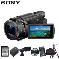 索尼（SONY）FDR-AX60高清数码摄像机 4K数码摄像机 DV 摄影 录像  家用旅游会议直播套装三